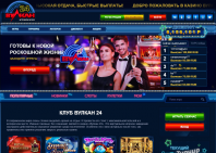Обзор казино vulkan24club.com