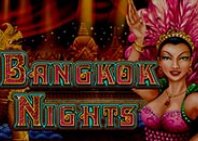 Bangkok Nights (Бангкокские ночи)