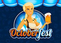 Octoberfest (Октоберфест)
