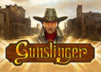 Gunslinger (Искусный стрелок)