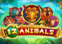 12 Animals (12 Животные)
