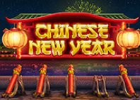 Chinese New Year (китайский Новый год)