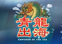 Emperor of the Sea (Император моря)